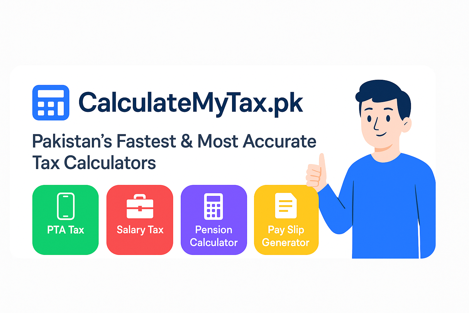 Pakistan Tax Calculator